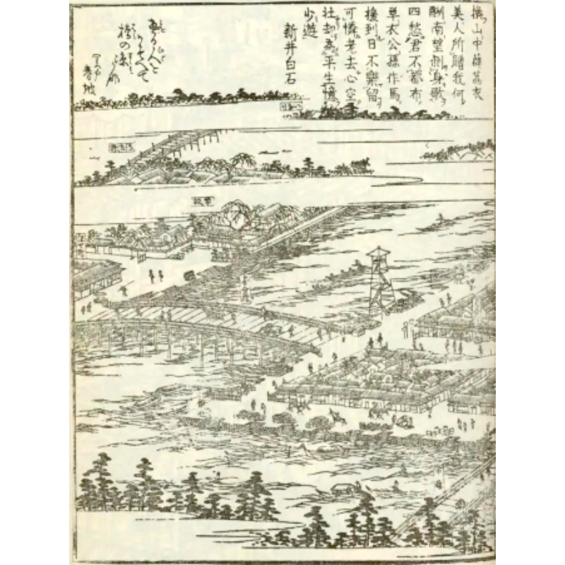 寄合橋　界隈