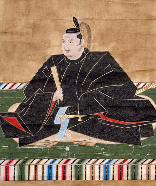 浅野幸長肖像画