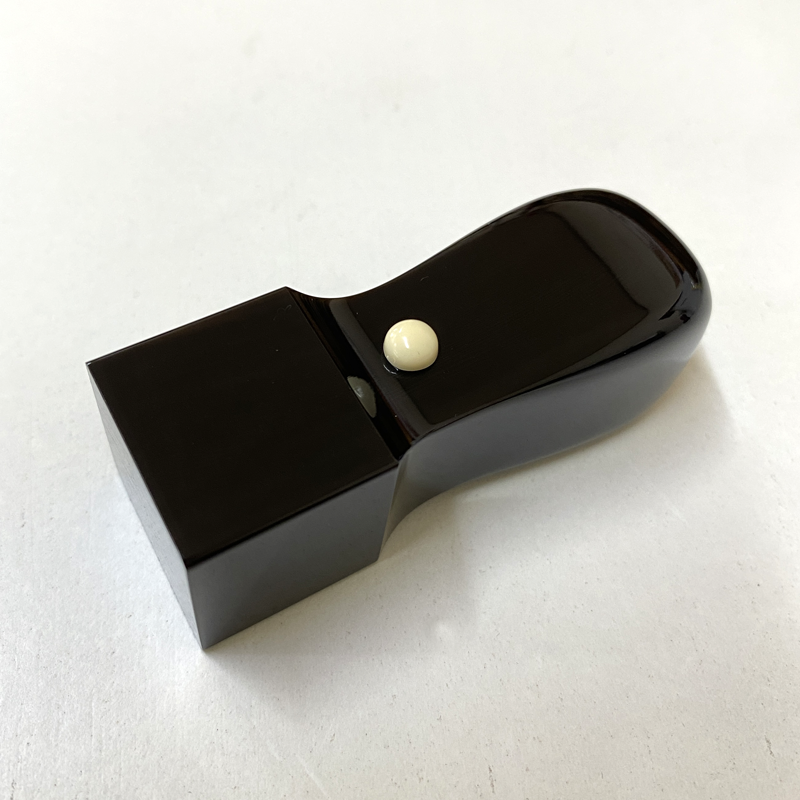 黒水牛天丸型 角印