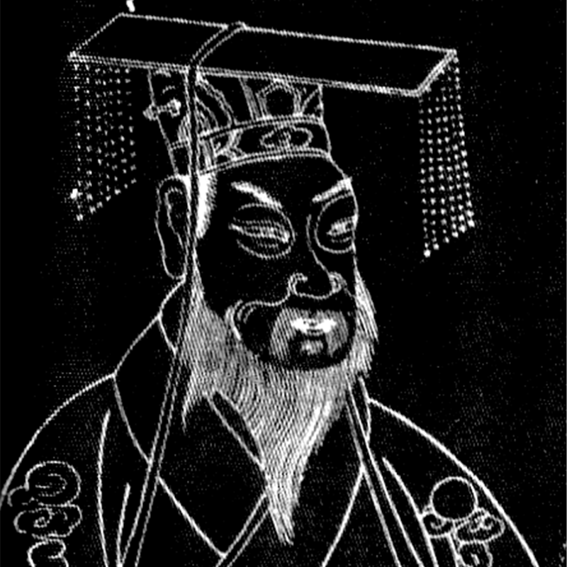 孫権